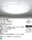 ODELIC ǥå LED 󥰥饤 OL251504