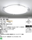 ODELIC ǥå LED 󥰥饤 OL251506
