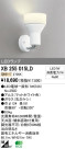 ODELIC ǥå LED ݥåȥ饤 XB255015LD