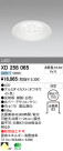 ODELIC LED 饤 XD258065
