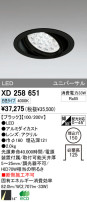 ODELIC ǥå LED 饤 XD258651