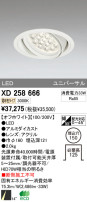 ODELIC ǥå LED 饤 XD258666