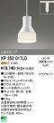 ODELIC ǥå LED ڥȥ饤 XP252017LD