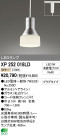 ODELIC ǥå LED ڥȥ饤 XP252018LD