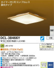 DAIKO LED DCL-38466Y