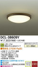 DAIKO LED DCL-38609Y