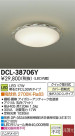 DAIKO LED DCL-38706Y