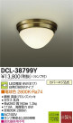 DAIKO LED DCL-38799Y