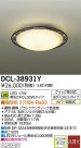 DAIKO LED DCL-38931Y