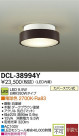 DAIKO LED DCL-38994Y