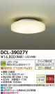 DAIKO LED DCL-39027Y