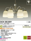 DAIKO ŵ LED DECOLEDS(LED) ǥꥢ DCH-38189Y