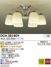 DAIKO ŵ LED DECOLEDS(LED) ǥꥢ DCH-38190Y