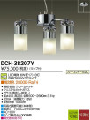DAIKO ŵ LED DECOLEDS(LED) ǥꥢ DCH-38207Y