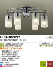 DAIKO ŵ LED DECOLEDS(LED) ǥꥢ DCH-38209Y