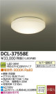 DAIKO ŵ LED DECOLEDS(LED) DCL-37558E