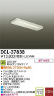 DAIKO ŵ LED DECOLEDS(LED) å饤 DCL-37838