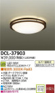 DAIKO ŵ LED DECOLEDS(LED) DCL-37903