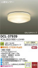 DAIKO ŵ ʹ󥵡LED DECOLEDS(LED) DCL-37939