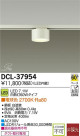 DAIKO ŵ LED(ȥץ饰) DECOLEDS(LED) DCL-37954