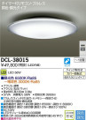 DAIKO ŵ LEDĴ DECOLEDS(LED) DCL-38015