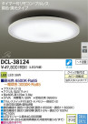 DAIKO ŵ LEDĴ DECOLEDS(LED) DCL-38124