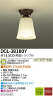 DAIKO ŵ LED DECOLEDS(LED) DCL-38180Y