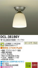 DAIKO ŵ LED DECOLEDS(LED) DCL-38186Y