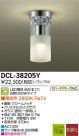 DAIKO ŵ LED DECOLEDS(LED) DCL-38205Y