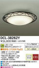 DAIKO ŵ LED DECOLEDS(LED) DCL-38262Y