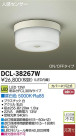 DAIKO ŵ ʹ󥵡LED DECOLEDS(LED) DCL-38267W