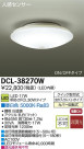 DAIKO ŵ LED DECOLEDS(LED) DCL-38270W