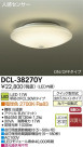 DAIKO ŵ LED DECOLEDS(LED) DCL-38270Y