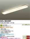 DAIKO ŵ LED DECOLEDS(LED)  DCL-38339Y