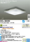 DAIKO ŵ LEDĴ DECOLEDS(LED) DCL-38440