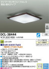 DAIKO ŵ LEDĴ DECOLEDS(LED) DCL-38444