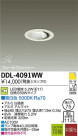 DAIKO ŵ LED륦å㡼饤 DECOLEDS(LED) DDL-4091WW