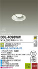 DAIKO ŵ LED˥С饤 DECOLEDS(LED) DDL-4098WW
