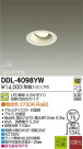 DAIKO ŵ LED˥С饤 DECOLEDS(LED) DDL-4098YW