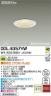 DAIKO ŵ LED DECOLEDS(LED) 饤 DDL-8357YW