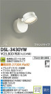 DAIKO ŵ LEDݥåȥ饤 DECOLEDS(LED) DSL-3430YW
