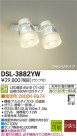 DAIKO ŵ LEDݥåȥ饤 DECOLEDS(LED) DSL-3882YW