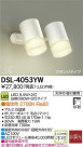 DAIKO ŵ LEDݥåȥ饤 DECOLEDS(LED) DSL-4053YW