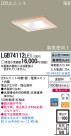 Panasonic LED饤 LGB74112LE1