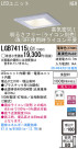 Panasonic LED饤 LGB74115LG1
