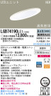 Panasonic LED饤 LGB74190LE1