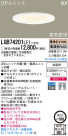 Panasonic LED饤 LGB74201LE1