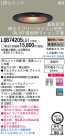 Panasonic LED饤 LGB74205LG1