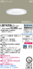 Panasonic LED饤 LGB74206LE1