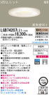 Panasonic LED饤 LGB74207LE1